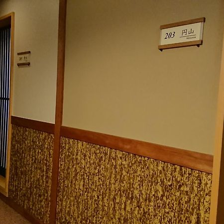 Ryokan Yamato Kyoto Dış mekan fotoğraf