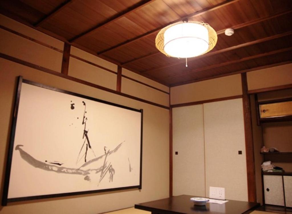 Ryokan Yamato Kyoto Oda fotoğraf