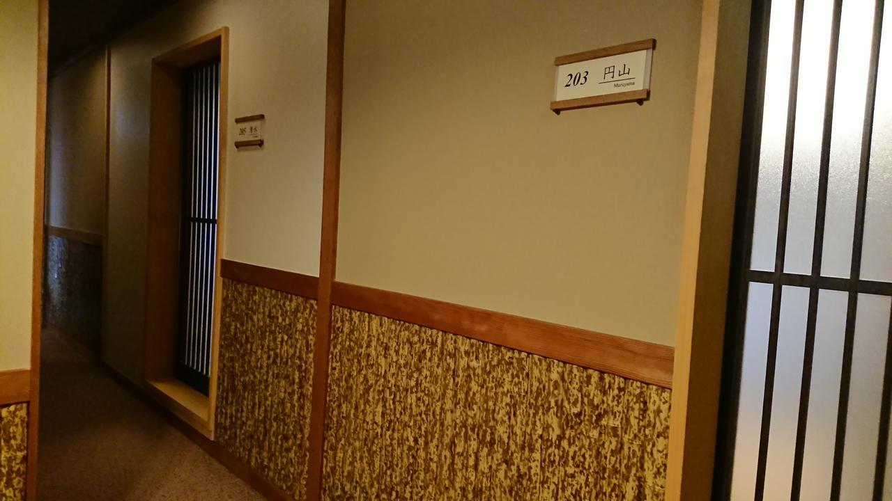 Ryokan Yamato Kyoto Dış mekan fotoğraf