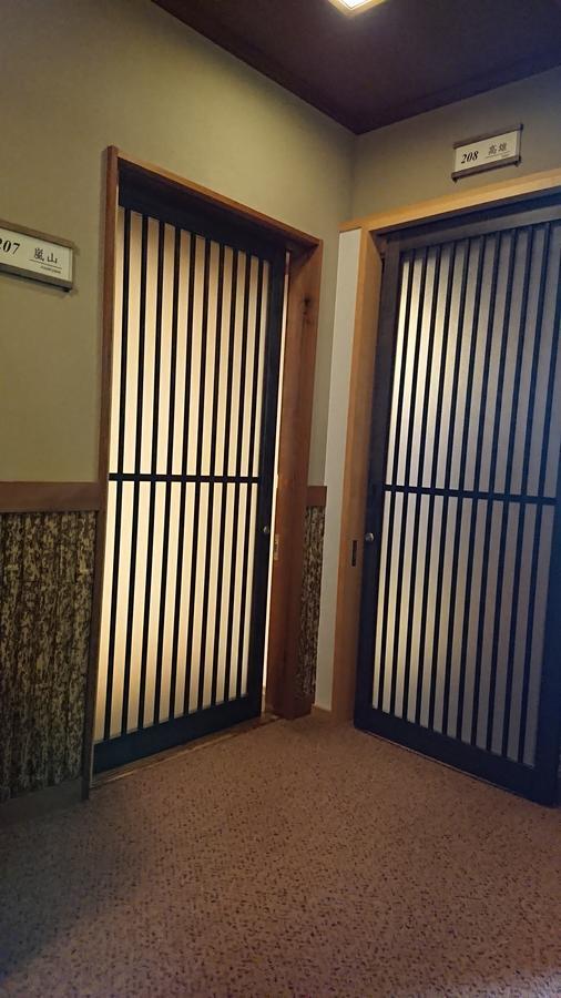 Ryokan Yamato Kyoto Dış mekan fotoğraf