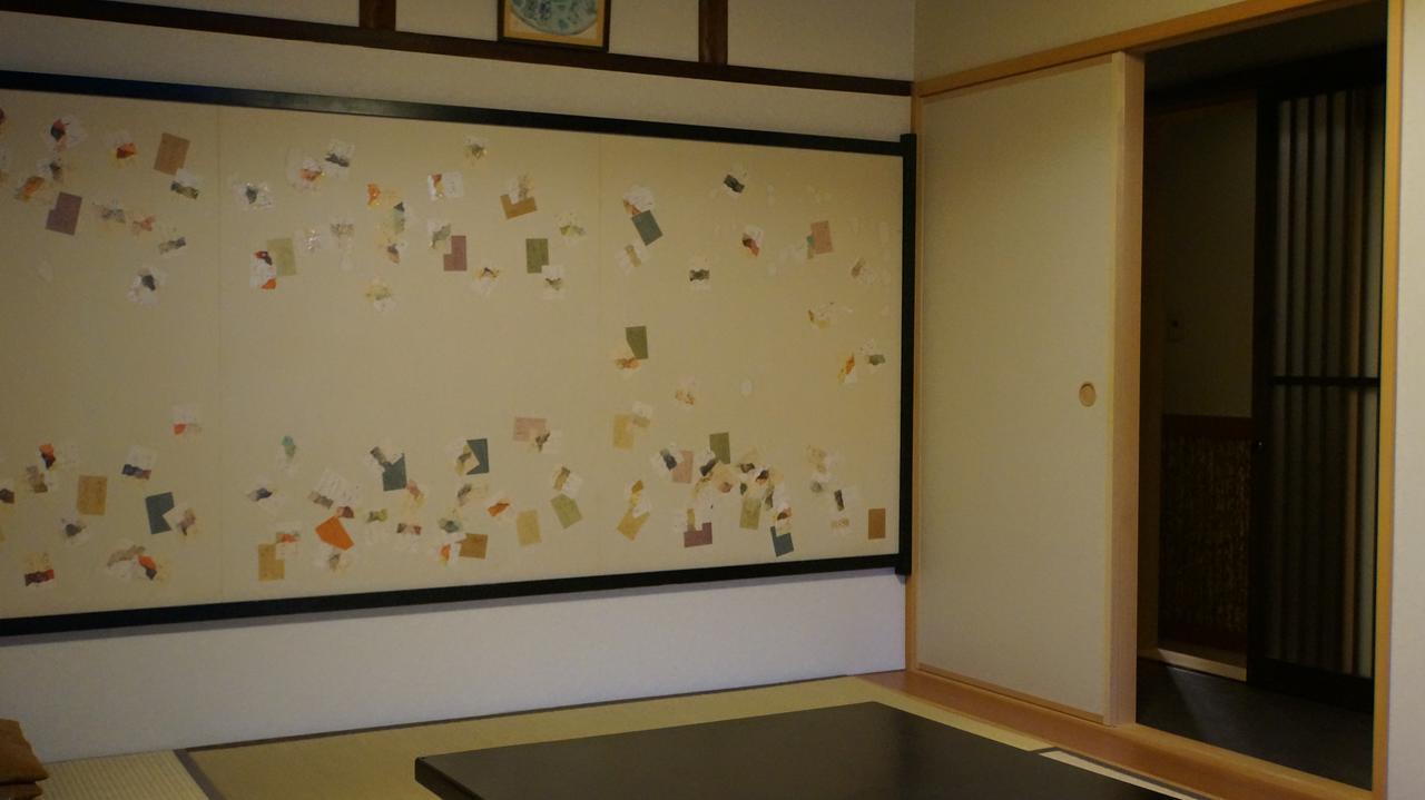 Ryokan Yamato Kyoto Dış mekan fotoğraf